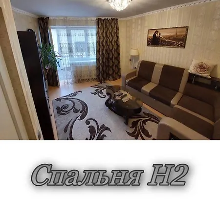 2 х кімнатна суховоля Apartmán