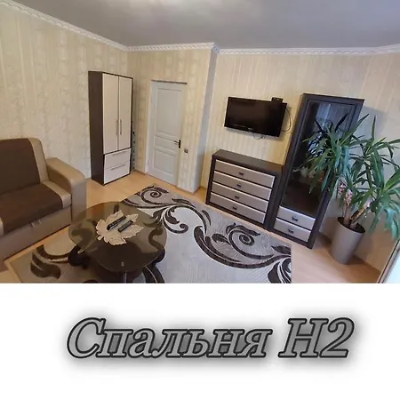 2 х кімнатна суховоля Apartmán