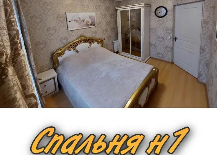 Apartmán 2 х кімнатна суховоля *