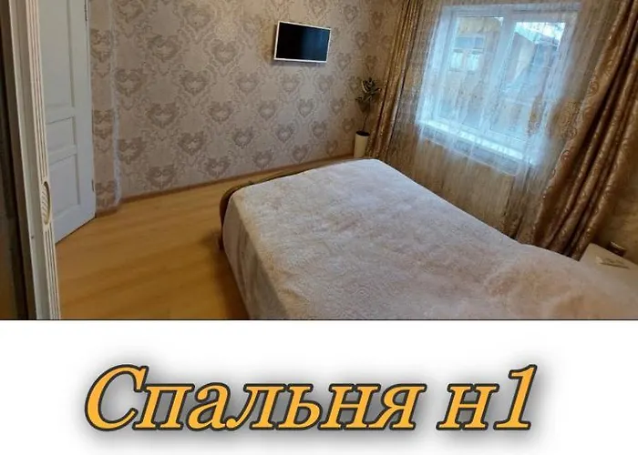 2 х кімнатна суховоля * Truskavec