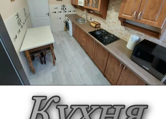 2 х кімнатна суховоля Apartmán *