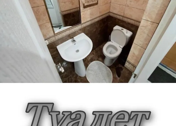 Apartmán 2 х кімнатна суховоля Truskavec
