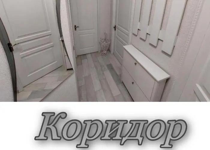 2 х кімнатна суховоля Apartmán